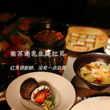 杭州宝藏烧鸟🐦居酒屋，沉浸式的深夜食堂