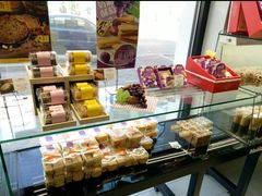 -好利来(旅顺世达店)