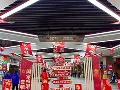 -哈尔滨热雪奇迹