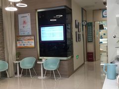 -维乐口腔(美维云门诊陆家嘴店)