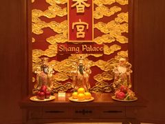 -香宫中餐厅 · 桂林香格里拉