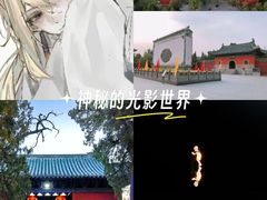 -比干庙景区