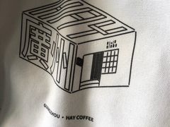 -HAY COFFEE