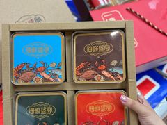 -大连双兴商品城