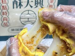 -酥大興·新国潮糕点配茶饮(龙岗万达黑金店)