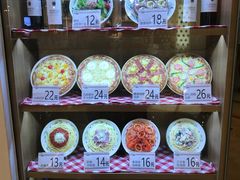 -萨莉亚意式餐厅(天河城购物中心店)