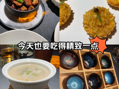 -南里山房(虹桥天地店)