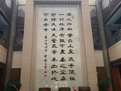 -中国黄酒博物馆