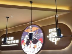 -师烤·豆花烤鱼(广州荔湾扬韬广场店)