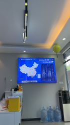 -蕾特恩专业祛痘国际连锁