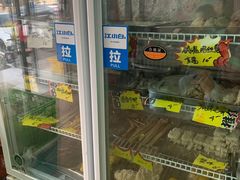 自助取餐区-大腕炸串(河东总店)