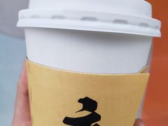 -UPUPKAFE  立咖啡(浏城桥店)