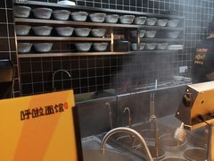-呼啦面馆·头牌豌杂面(爱琴海店)