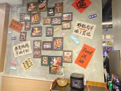 -罗妈砂锅(吉林长春红旗街万达店)