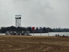 -金沙湖旅游度假区