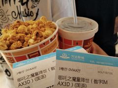 -万达影城(廊坊万达广场激光IMAX店)