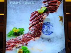 -福云龙(黄河南大街店)