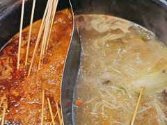 -钢管厂五区小郡肝火锅串串香(清河店)