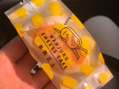 -美事客·面包·蛋糕·甜品(CBD店)