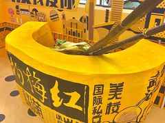 -永旺梦乐城(金银潭店)