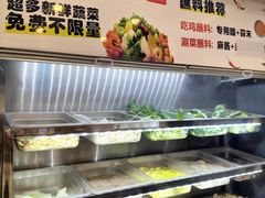 -椒椒铜炉火锅鸡(天马店)