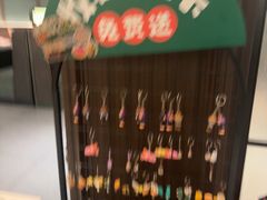 -起源小厨(应天门店)