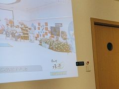 -锦初·禅意4K影院式足道·新中式SPA(茂业天地店)
