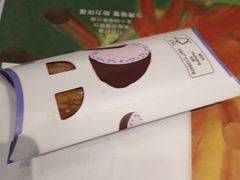 -麦当劳(普陀香溢花城店)