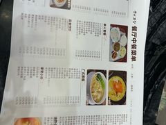 -青水瓦台汤泉(未央店)