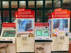 -有拈头成都市井火锅(南山总店)