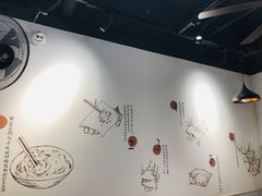 大堂-梦花街馄饨店(中华苑店)
