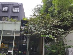 -奎星楼街