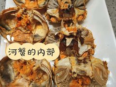 河蟹-乔哥铭洋海鲜自助(皇城恒隆广场店)