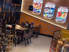 -四季喧黔味豆米火锅(万达广场店)