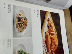 -宛平李记小吃(东关街店)