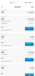 点击看大图 -悟空祛痘·专业祛痘机构