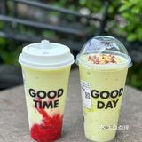 牛油果🥑最近风这么大❓古茗也来凑热闹了❗️