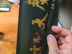 -草原塞蛮羊火锅城(港湾店)