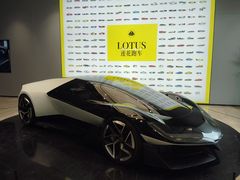 -莲花跑车(国贸商城店)