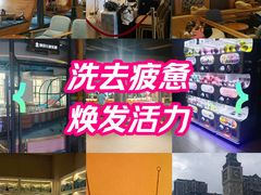 -星河湾温泉洗浴酒店