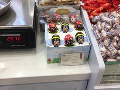 -张秉贵糖果专柜(北京市百货大楼店)