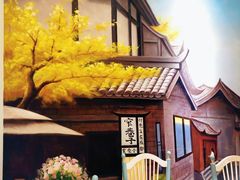 -付掌柜在成都·热炒砂锅集(金禾店)