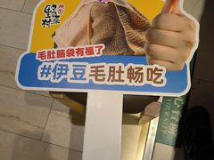 -北京清河万象汇