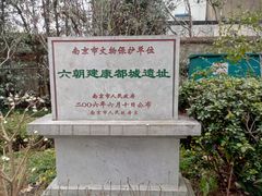 -长江路历史文化街区
