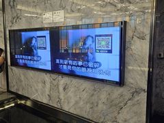 -堂会·KTV·自助餐·团建聚会(天河店)