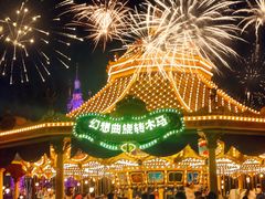 -上海迪士尼度假区