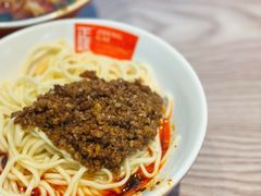 -吴记怪味面(牛王庙店)