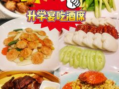 -一麦·龙岛(上海青浦店)