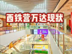 -汉翔书法丨软笔·硬笔·国画(西铁营校区)