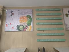 -清心素食自助餐厅(夫子庙店)